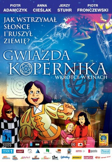 Смотреть Звезда Коперника (2009) онлайн в HD качестве 720p