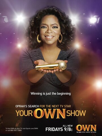 Смотреть Your OWN Show (2011) онлайн в Хдрезка качестве 720p