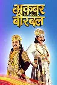 Смотреть Akbar Ka Bal Birbal (2020) онлайн в Хдрезка качестве 720p