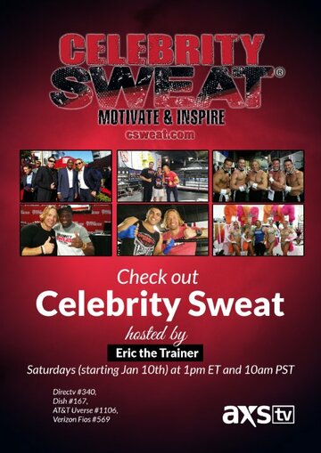 Смотреть Celebrity Sweat (2015) онлайн в Хдрезка качестве 720p